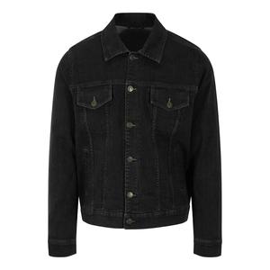 AWDIS SO DENIM SD060 - Spijkerjasje Noah Black